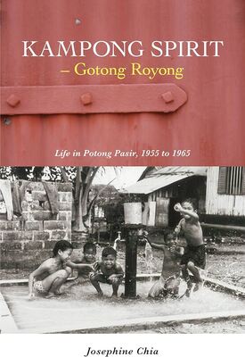 Kampong Spirit